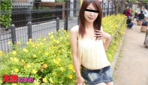 おんなのこのしくみ～蟻ノ門渡りまでノギスっちゃえ～